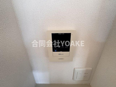 【セキュリティ】 | コーポレート中央林間1号棟 | 画像は別部屋のものです。相違がある場合、現況優先となります。
