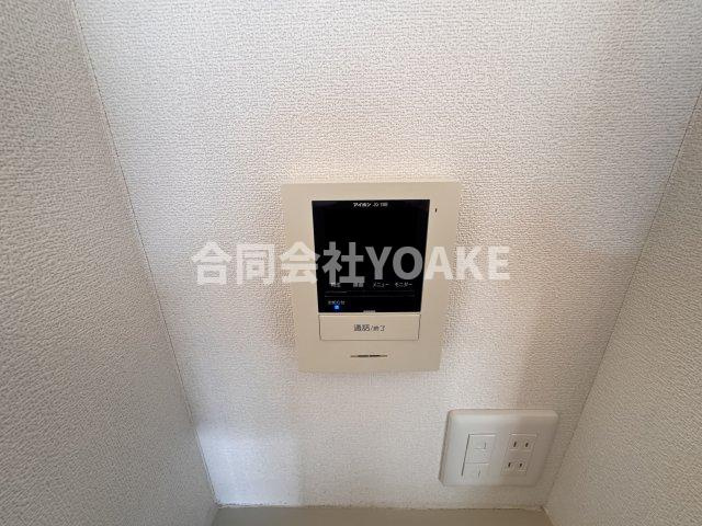 【セキュリティ】 | コーポレート中央林間1号棟 | 画像は別部屋のものです。相違がある場合、現況優先となります。