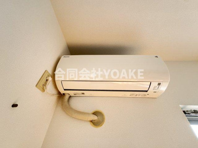 【設備】 | コーポレート中央林間1号棟 | 画像は別部屋のものです。相違がある場合、現況優先となります。