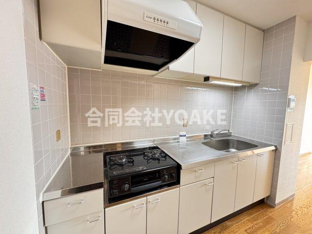 【キッチン】 | コーポレート中央林間1号棟 | 画像は別部屋のものです。相違がある場合、現況優先となります。