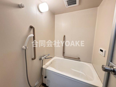 【浴室】 | コーポレート中央林間1号棟 | 画像は別部屋のものです。相違がある場合、現況優先となります。