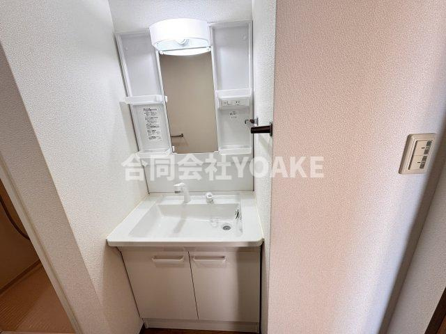 【洗面所】 | コーポレート中央林間1号棟 | 画像は別部屋のものです。相違がある場合、現況優先となります。