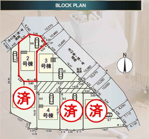 二本松市郭内2丁目　　　　２号棟　　　二本松北小学校、二本松第１中学区の外観|南側から見た外観