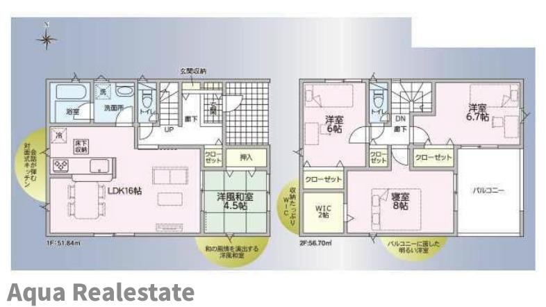 クレイドルガーデン北島町新喜来第1の間取り