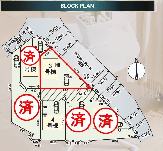 二本松市郭内2丁目　　　　3号棟　　　二本松北小学校、二本松第１中学区の区画図