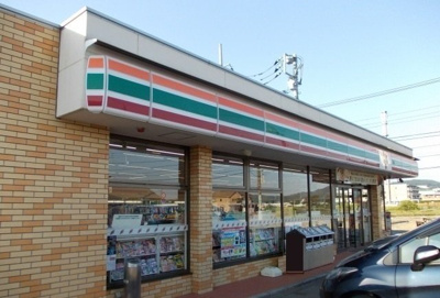 【周辺】 | クロッシング・ヴィラージュⅡ | セブンイレブン開成吉田島店まで1100m