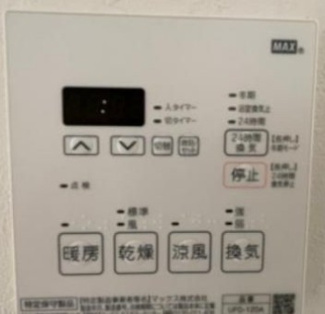 【設備】 | ザレジデンス東十条