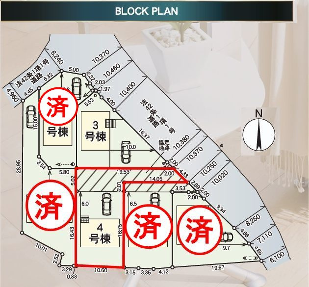 二本松市郭内2丁目　　　　4号棟　　　二本松北小学校、二本松第１中学区の区画図