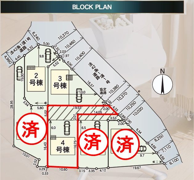 二本松市郭内2丁目　　　　4号棟　　　二本松北小学校、二本松第１中学区の区画図