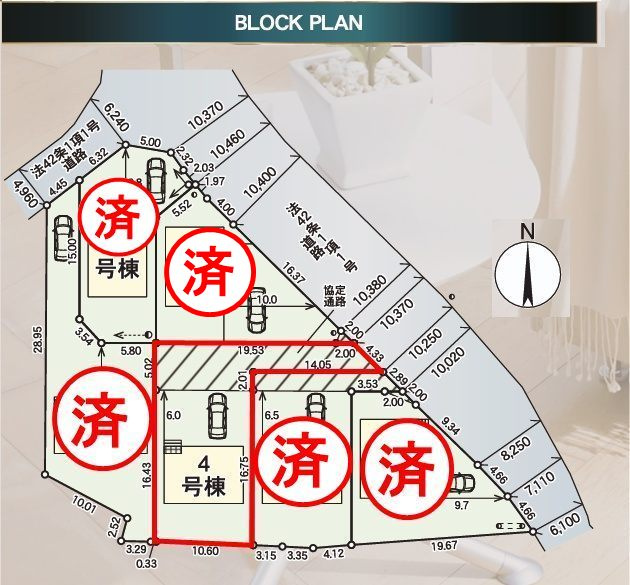 二本松市郭内2丁目　　　　4号棟　　　二本松北小学校、二本松第１中学区の区画図