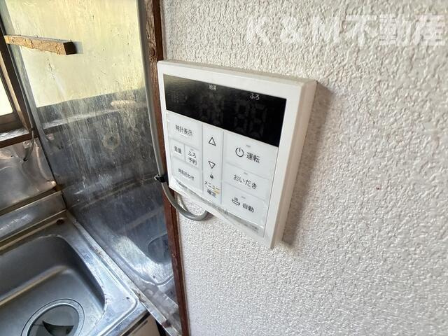 柏市豊住２丁目戸建のその他| 
