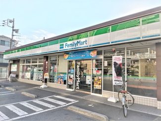 ファミリーマート さいたま別所五丁目店まで240ｍ