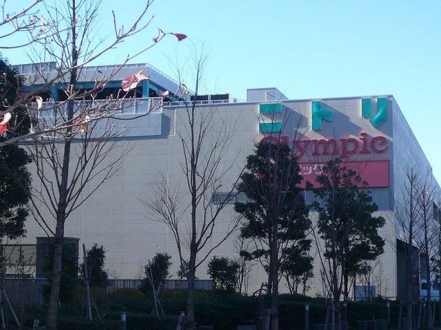 ニトリ 武蔵浦和駅前店まで700ｍ