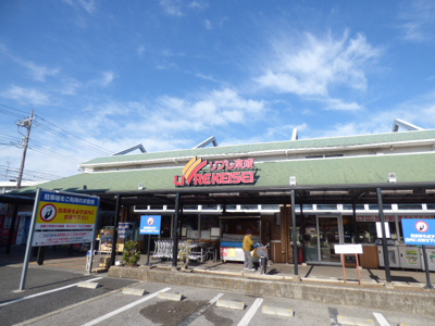 リブレ京成幕張本郷まで240m