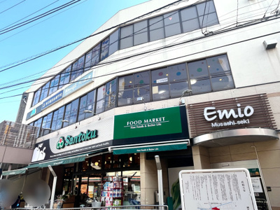 Ｅｍｉｏ武蔵関／540m
