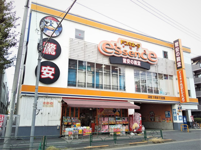 ドン・キホーテ関町店／865m