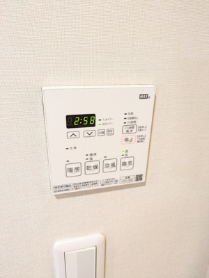 内装