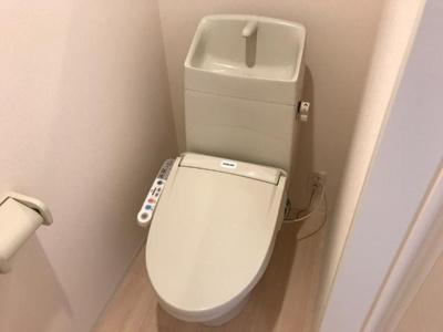 【トイレ】 | トゥルーグレイスⅢ | シャワー付トイレ