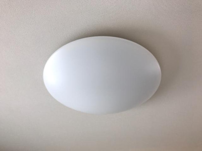 【設備】 | トゥルーグレイスⅢ | 全室照明完備