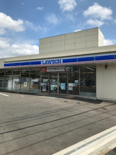 千葉市花見川区作新台２丁目のアパートの周辺|ローソン千葉作新台二丁目店 164m