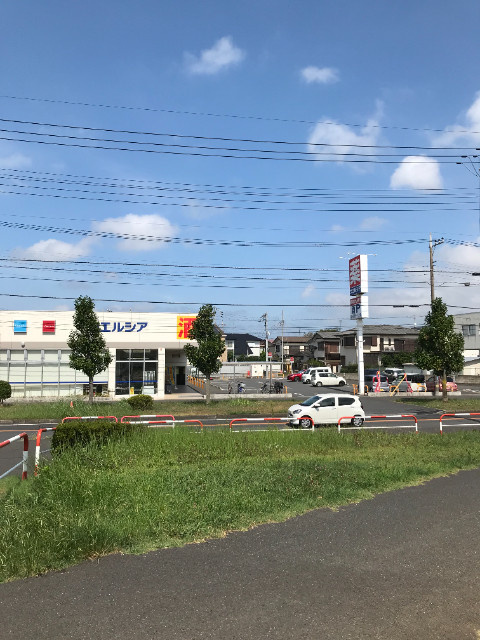 千葉市花見川区作新台２丁目のアパートの周辺|ウエルシア花見川作新台店 334m