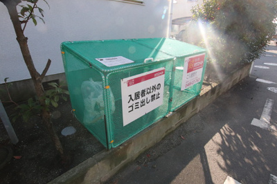 共用設備