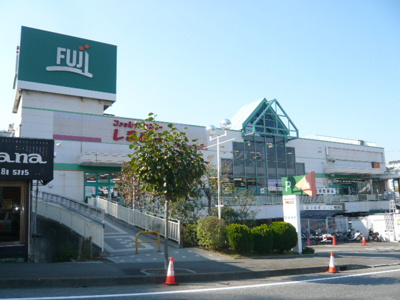ＦＵＪＩ 善行店まで1200ｍ