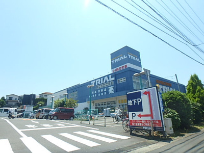 スーパーセンタートライアル藤沢羽鳥店まで950ｍ