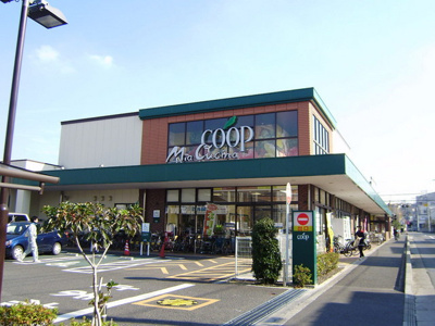 ミアクチーナ上今泉店まで550m