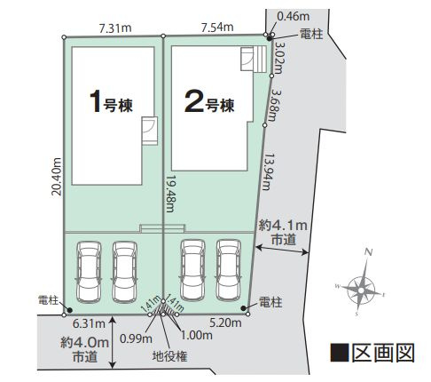 伊勢原市白根新築戸建て　第1期1号棟の区画図|配置図「伊勢原市白根新築戸建て」