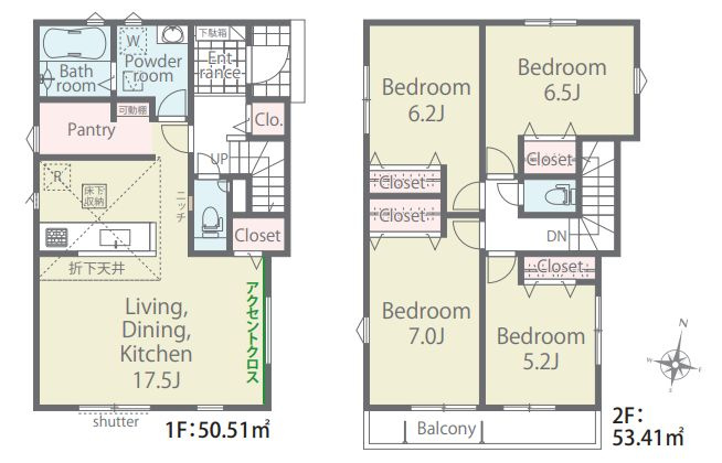 伊勢原市白根新築戸建て　第1期2号棟の間取り|間取図「伊勢原市白根新築戸建て　2号棟」