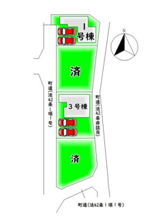 【区画図】 | 全4棟・カースペース2台分♪