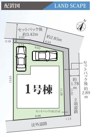 横浜市保土ケ谷区釜台町の新築一戸建の区画図|閑静な住宅地にございます！
是非現地へお越しください！