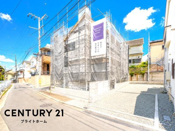 横浜市保土ケ谷区釜台町の新築一戸建
