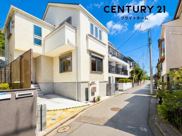 横浜市保土ケ谷区和田２丁目の新築一戸建の前面道路含む現地写真|周辺環境も合わせてご案内させて頂きます！
お気軽にお問い合わせ下さい！