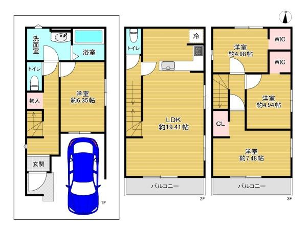 【間取り】 | 摂津市鳥飼西2丁目　新築戸建