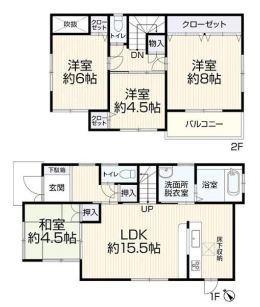 大和郡山市矢田山町　一戸建