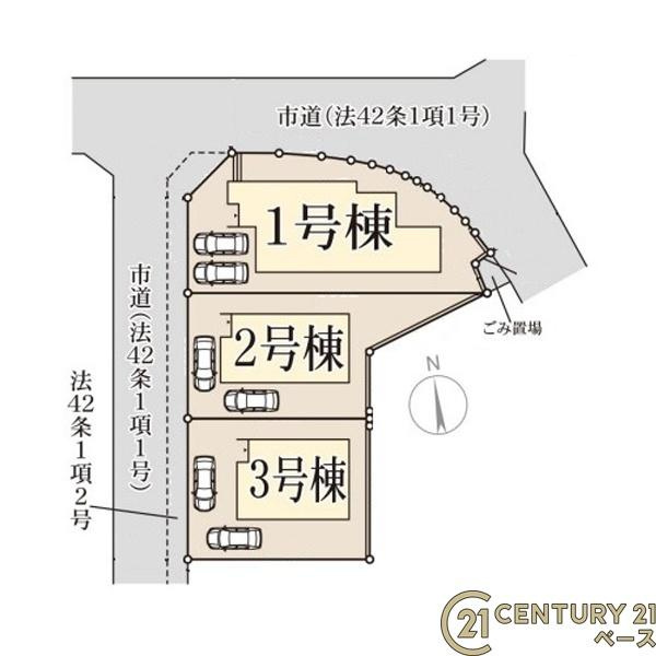 リーブルガーデン矢田山町 １号棟 ／新築一戸建の区画図|■こちらの物件は１号棟です！■