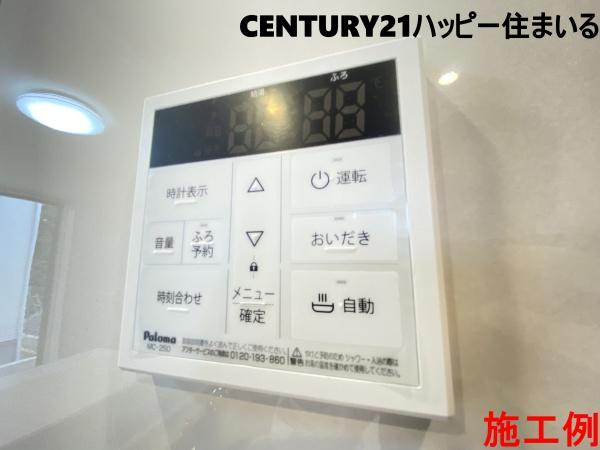 岡崎市簔川町3丁目　全1棟・1号棟の外観：施工例|施工例