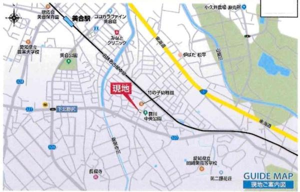 岡崎市簔川町3丁目　全1棟・1号棟のその他