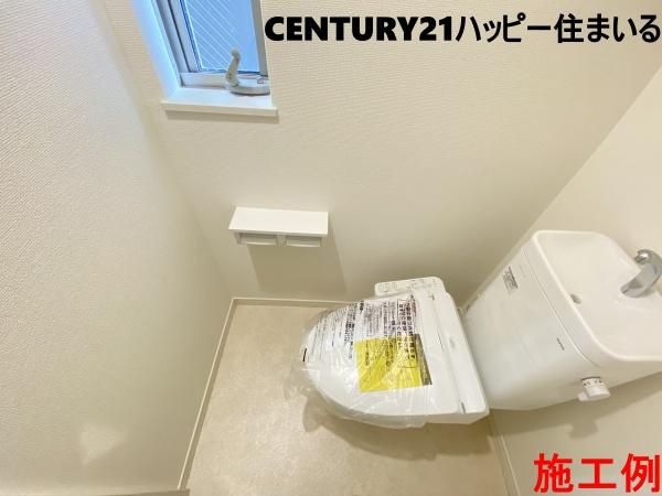 西尾市中畑町宮東22番　全4棟・B号棟のトイレ|施工例