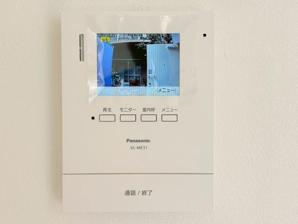 横浜市泉区新橋町の新築一戸建のその他
