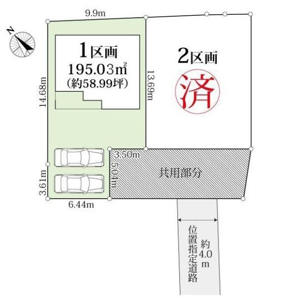 藤沢市亀井野の売地