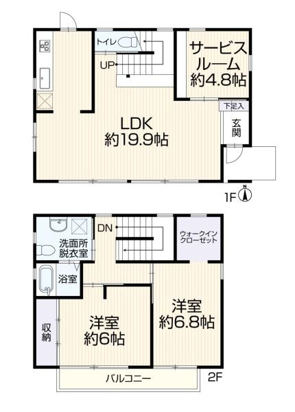 横浜市旭区中白根２丁目の中古一戸建