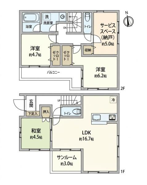藤沢市高倉の中古一戸建の間取り