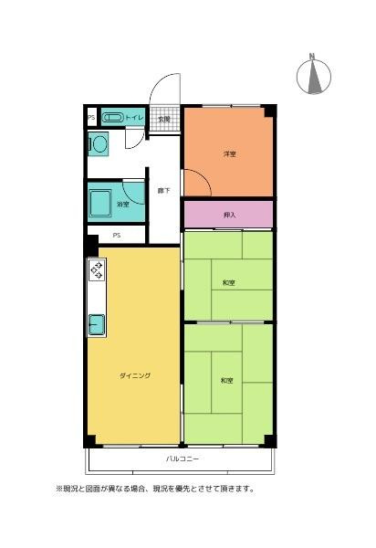 マンションあさもの間取り