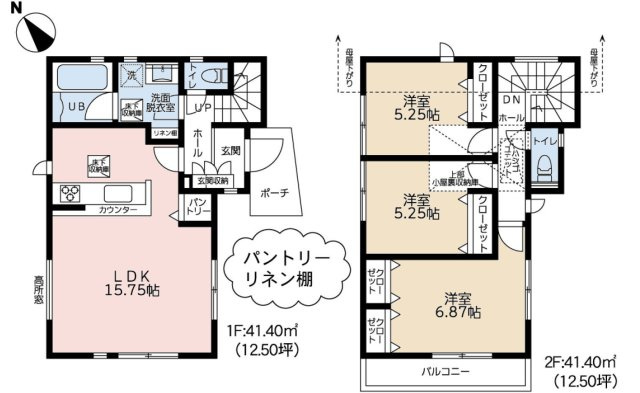【間取り】 | 3LDKは、リビングダイニングキッチンと3つの居室がある間取り。ファミリー層に非常に人気の高い間取りで、広々としたリビングで家族団らんを楽しみ、個室でプライベートな時間も確保できるのが大きな魅力です。