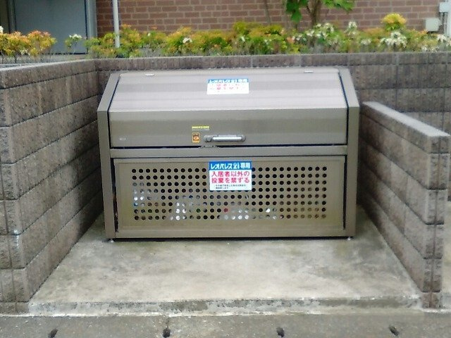 【その他】 | レオネクストグリーンウッド