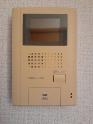 【セキュリティ】 | ウォーター　フィールド　Ｅ