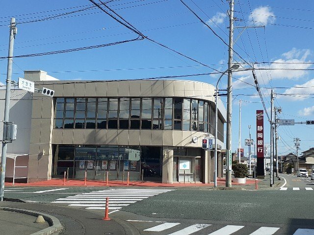 【周辺】 | ウォーター　フィールド　Ｅ | 静岡銀行大東支店まで1200m